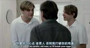 少儿不宜电影,那些隐藏在光影背后的成人世界