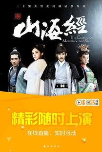 38在线电影,畅享海量影视资源，尽在指尖