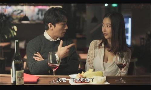 聚会的目的电影,聚焦电影主题的深度交流之旅