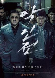 最新上映电影,穿越虫洞，探寻宇宙奥秘