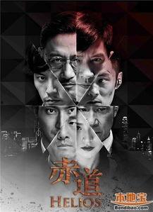 最新上映电影,穿越虫洞，探寻宇宙奥秘