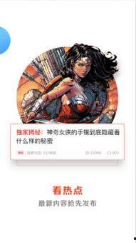 猫眼电影,揭秘电影市场风云，引领观影新潮流