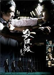 横空出世电影,揭秘中国航天奇迹背后的故事