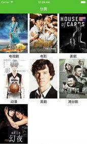 66电影网,影视盛宴，尽享视听盛宴