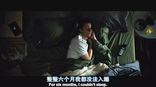 失眠电影,探索梦境与现实的交错边界