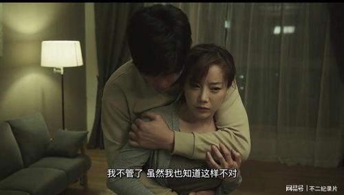 韩国三级电影,韩国三级电影的激情与禁忌