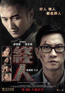 最新电影在线观看,最新电影在线观看，尽享视听盛宴