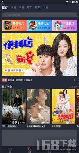 97电影网,影视盛宴，尽享视听盛宴