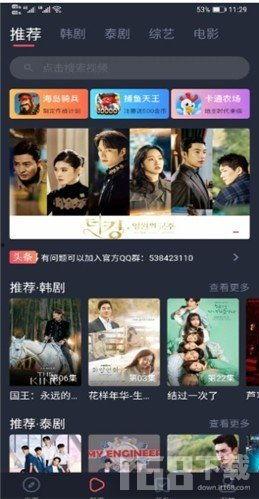 97电影网,影视盛宴，尽享视听盛宴
