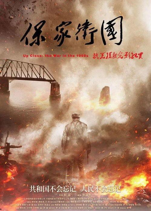 电影中国,光影里的历史长河