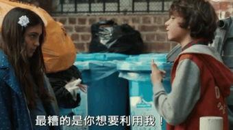 密爱电影,一段禁忌的深情纠葛