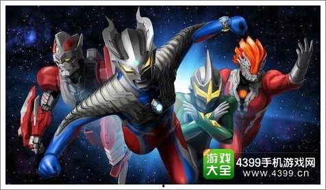 奥特曼大电影,宇宙守护者的终极对决