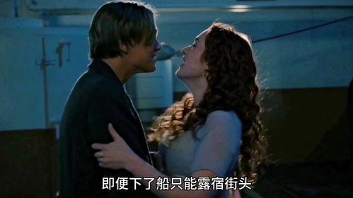 情爱电影在线观看,经典情爱电影在线观影指南