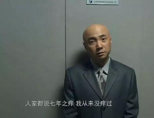 徐峥电影,从人在囧途到我不是药神的蜕变之路