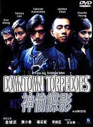 神偷电影,盗亦有道，智慧与勇气的巅峰对决
