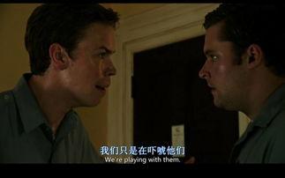 电影羞耻,揭开人性阴暗面的心灵救赎之旅