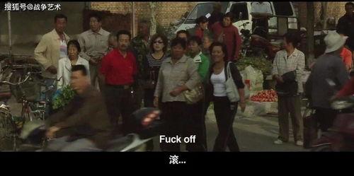 光棍儿电影,单身生活的欢乐与挑战