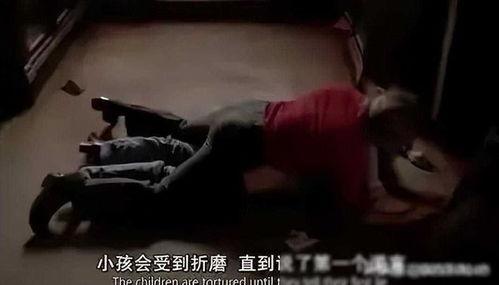 电影强奸,揭开人性深渊的残酷真相