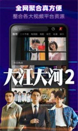 神马电影院,光影交织，畅享视听盛宴