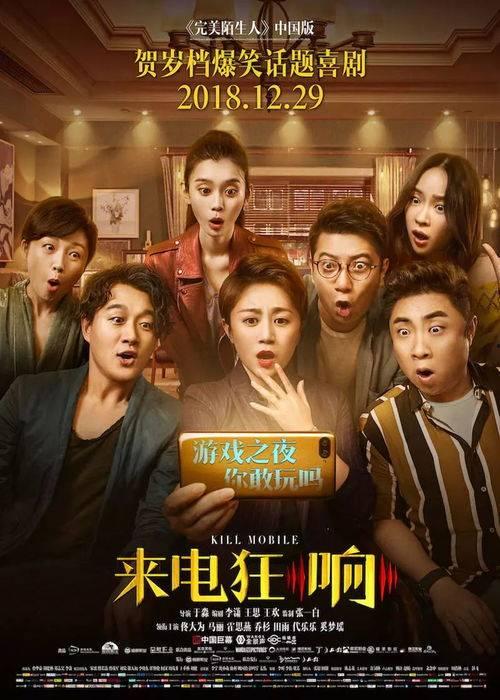 最新电影推荐,盘点2023年度必看电影佳作