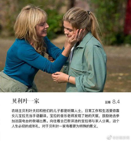 家庭电影,家庭电影中的温馨时光