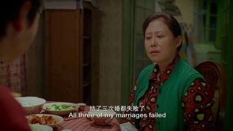 妈妈的味道电影,温情岁月里的亲情记忆