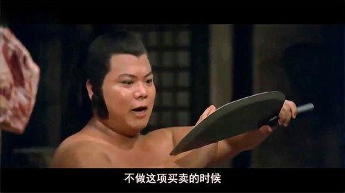 邵氏经典电影,光影流转中的时代印记