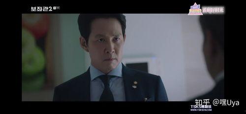 韩剧电影,韩剧电影经典爱情故事