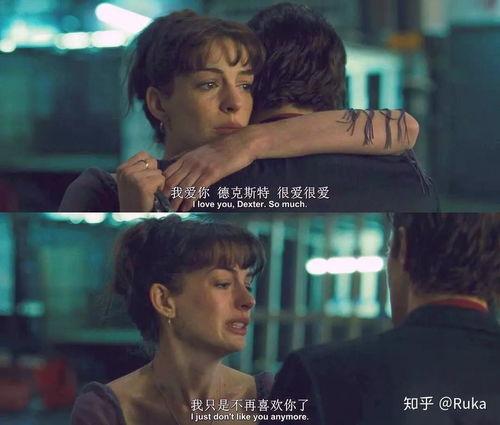 情感电影,探寻情感电影中的心灵共鸣