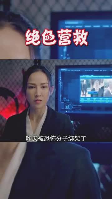 好看电影网,好看电影网带你领略年度佳片