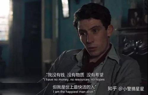 一个人看的电影,探寻电影中的心灵轨迹