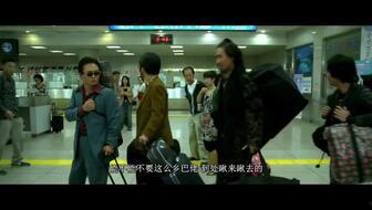 韩国电影新世界,黑白灰的江湖，人性挣扎的生死较量