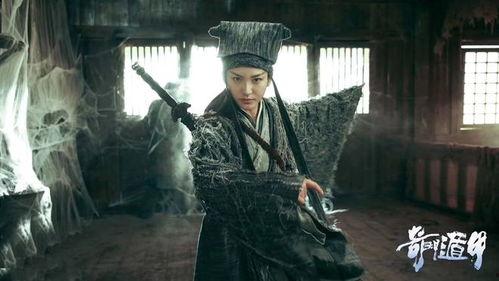 奇门遁甲电影,揭秘神秘门派，探寻宇宙奥秘