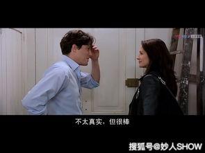 经典爱情电影,经典爱情电影中的浪漫篇章