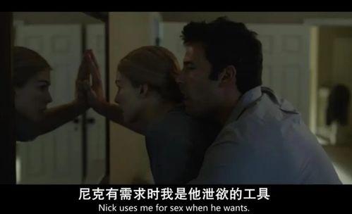 情趣电影,揭秘情趣电影背后的故事与魅力
