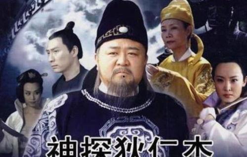 狄仁杰电影,智破奇案，揭秘古代神秘之谜