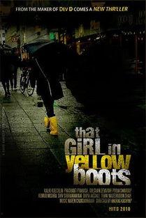 yellow电影,揭秘光影背后的真实世界