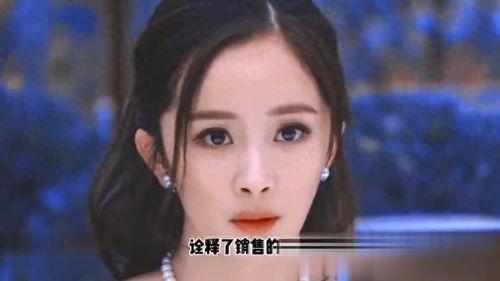 杨幂电影,光影交织，演绎电影传奇
