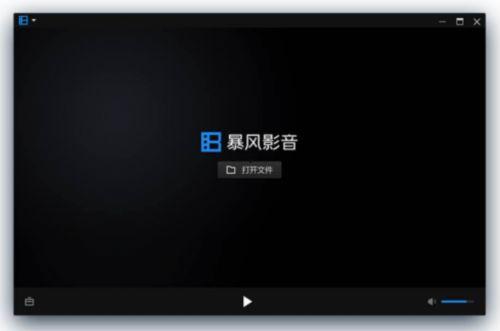 快播电影,引领网络观影潮流的传奇平台