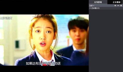 快播电影,引领网络观影潮流的传奇平台