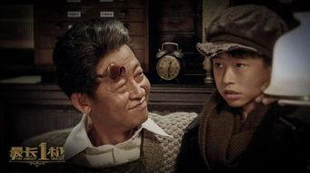 王志文电影,演绎人生百态，诠释情感深度