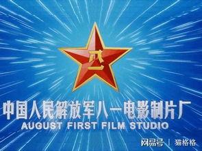 珠江电影制片厂,探寻珠江电影制片厂的辉煌历程