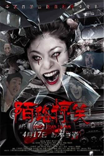 电影名称,穿越虫洞，探寻宇宙奥秘的壮丽征程