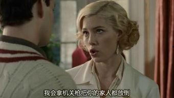 水性杨花电影,一场关于爱情与自由的浪漫冒险