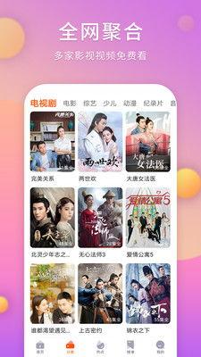 多多电影网,影视盛宴，尽享视听盛宴