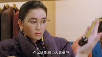 借种香港电影完整版,一场跨越时空的奇幻之旅