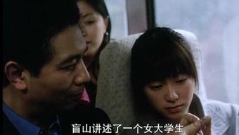 妹妹电影,亲情与成长的温馨篇章