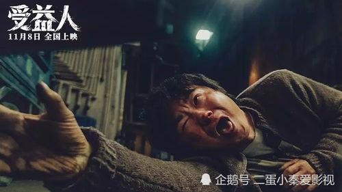 大鹏电影,笑中带泪的青春记忆