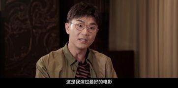 大鹏电影,笑中带泪的青春记忆