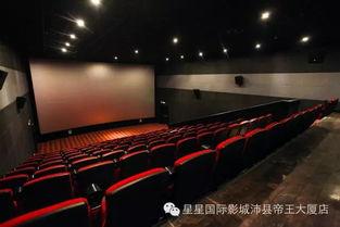 免费电影院,探索城市中的隐秘电影院
